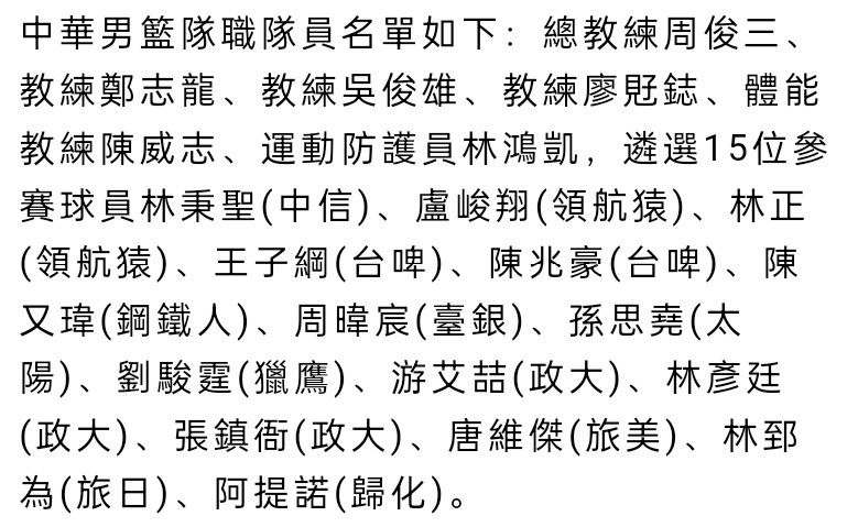 方佳欣表情有些难看的说道：这时候叫曼琼回来，你这不是找不自在吗？万一曼琼再跟你斗气、怠慢了贵客，到时候岂不是误了你的大事？刘家辉哈哈笑道：就是因为曼琼的性格，我才要让曼琼回来作陪。